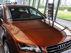 2013款 50TFSI quattro 舒适型
