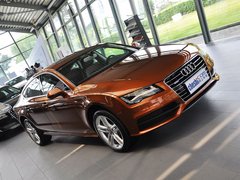 2013款 50TFSI quattro 舒适型