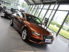 2013款 50TFSI quattro 舒适型
