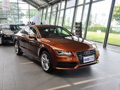 2013款 50TFSI quattro 舒适型