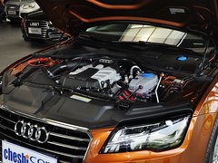2013款 50TFSI quattro 舒适型