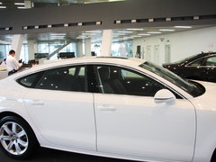 2013款 35FSI quattro 进取型
