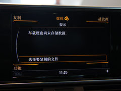 奥迪A7 2013款 35FSI quattro 进取型