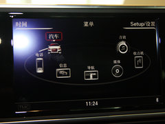 2013款 35FSI quattro 进取型