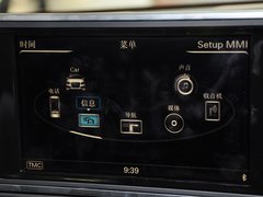 2013款 30FSI 标准型