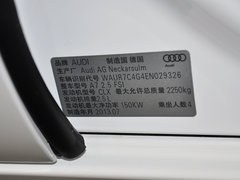 2013款 30FSI 标准型