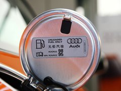 2013款 Coupe 2.0TFSI quattro