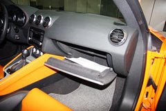 2013款 Coupe 2.0TFSI quattro