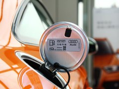 2013款 Coupe 2.0TFSI quattro
