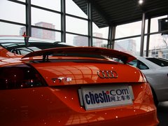 2013款 Coupe 2.0TFSI quattro