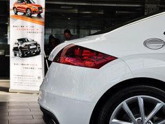 2013款 Coupe 45 TFSI 