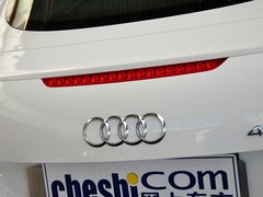 2013款 Coupe 45 TFSI 