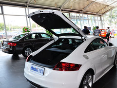 2013款 Coupe 45 TFSI 