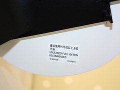 2013款 3.0L 自动 舒适型 5座