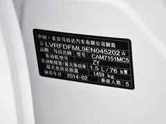 2012款 劲翔三厢 1.5L 手动 炫动时尚版