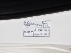 2012款 劲翔三厢 1.5L 手动 炫动时尚版