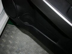 2012款 两厢 1.5L 自动 炫动豪华版