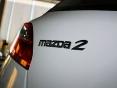 长安马自达  Mazda2两厢 1.5AT