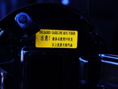 2013款 2.0L 自动 智能领航型 5座
