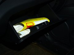 2013款 2.0L 自动 智能领航型 5座