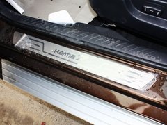 2013款 2.0L 手动 智能领航型 5座