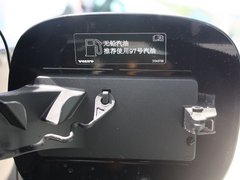 2013款 2.0T 自动 智尚版