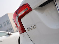 2013款 2.0T 自动 智雅版
