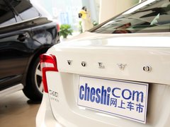2013款 2.0T 自动 智雅版