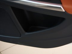 2013款 2.0T 自动 智雅版