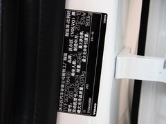 2013款 2.0T 自动 智尊版