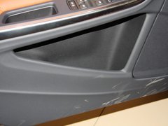 2013款 2.0T 自动 智尊版