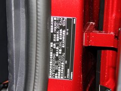 2013款 2.0T 自动 智尊版