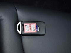 2013款 3.0T 自动 智尊版