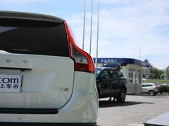 2013款 2.0T 自动 智雅版 5座