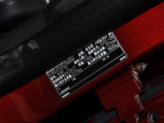 2013款 2.0T 自动 智雅版 5座