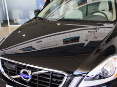 2013款 2.0T 自动 智雅版 5座