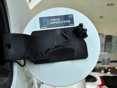 2013款 2.0T 自动 智尊版 5座