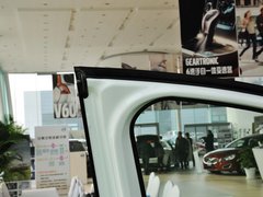 2013款 2.0T 自动 智尊版 5座