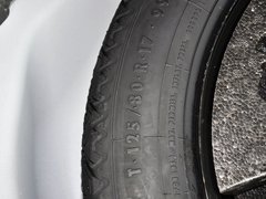 2013款 2.0T 自动 智尊版 5座