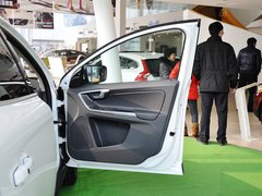 2013款 2.0T 自动 智尊版 5座