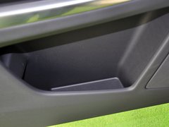 2013款 2.0T 自动 智尊版 5座