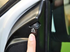 2013款 2.0T 自动 智尊版 5座