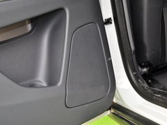 2013款 2.0T 自动 智尊版 5座