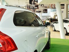 2013款 2.0T 自动 智尊版 5座