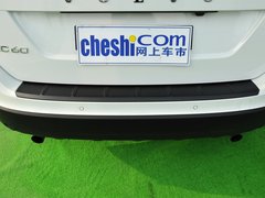 2013款 2.0T 自动 智尊版 5座