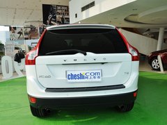 2013款 2.0T 自动 智尊版 5座