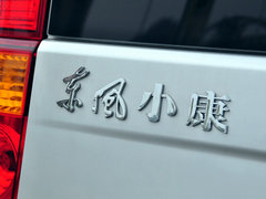 2012款 1.4L 手动 舒适型