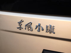 2012款 1.4L 手动 创业II型