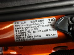 2013款 30TFSI 1.4T Sportback Ego