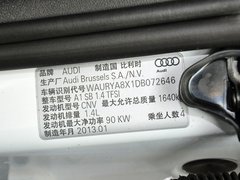 2013款 30TFSI 1.4T Sportback Ego